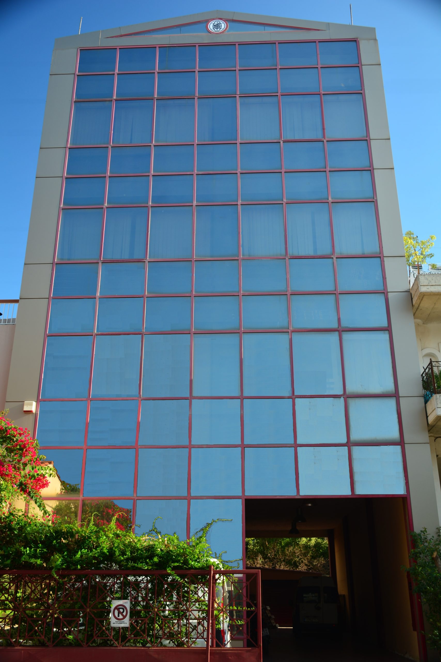 InterMedica headquarters building